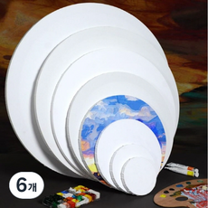 유화 면천 캔버스 원형캔버스 30cm 무지 화이트, 6개