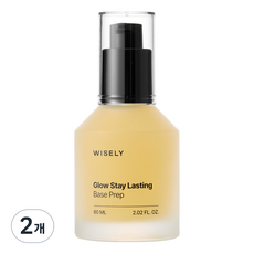 와이즐리 오래가는 메이크업 글로우 베이스 프렙 60ml, 2개