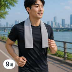 스포츠 아이스 냉감 쿨 타올, 9개, 그레이