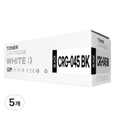 CRG-045 호환 토너 MF635Cxz MF633Cdw LBP611Cnz 613Cdwz, 5개, CRG 045 검정