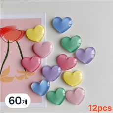 다금라이프 파스텔 투명하트 냉장고 자석 현관 인테리어, 60개, 혼합색상