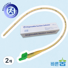 메디포스 석션카테터 2홀 밸브 50개/ 라텍스 8FR 10FR 12FR 14FR 16FR 다양한 사이즈, 14FR(50개입), 2개