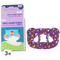 MAILE 숨 잘 쉬는 수면 구강호흡 교정 테이프 코골이 입벌림 방지 팬드 30p, 3개