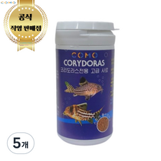 코모 메디 프리미엄 구피 관상어 열대어 물고기 사료 일본수출 국내용 (코리도라스 전용), 5개, 40g