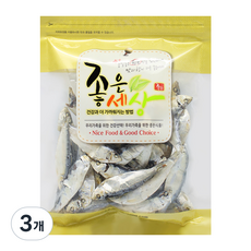 디포리, 3개