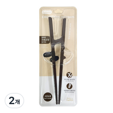 에디슨 젓가락 성인용 올바른 젓가락 자세교정. 외국인선물 환자 재활, 오른손, 2개