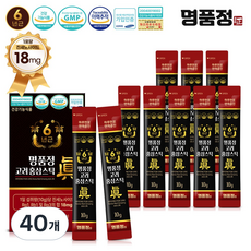 명품정 6년근 고려 홍삼 스틱 진 실속형 1포당 진세노사이드 18mg, 10g, 40개 10g, 40개