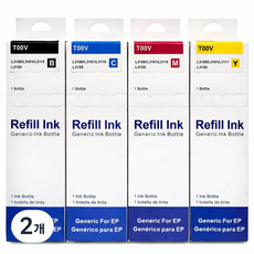 잉크아울렛 엡손 T00V세트 호환잉크 003잉크 L1110 L3100 L3110 L3150 L5190 L3106 호환 t00v재생잉크 003 세트, 2개, T00V (003) 4색 재생세트