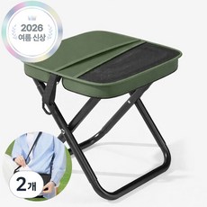 마벨인홈 휴대용 캠핑 여행 웨이팅 줄서기 크로스형 접이식 의자, 2개, 그린