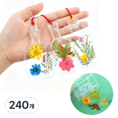 압화 책갈피 DIY 책갈피 드라이플라워 북마크, 240개, 투명 창의