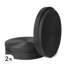 고밀도 PP 블랙 웨이빙끈 (50M 100M), 2개, 폭 15mm