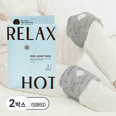 옵티머스 무릎핫팩 국내생산 릴렉스핫 무릎지키미 온열찜질, 2박스