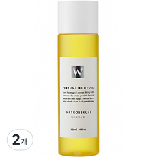 화이트센트 자연유래 퍼퓸 저자극 향 좋은 고보습 마사지 바디오일, 120ml, 2개, 메트로섹슈얼