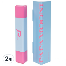 파파무니 휴대용 얼룩제거펜, 2개, 스카이 블루