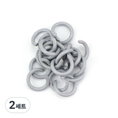 미니칼라오링 외경8mm 연결고리, 100개, 그레이