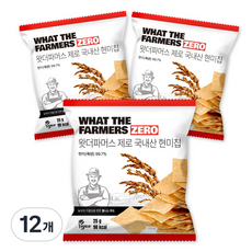 [다이어트 필수]왓더파머스 구운 건강한 저당 다이어트간식 국산 기름 없는 제로 현미칩, 12개, 25g
