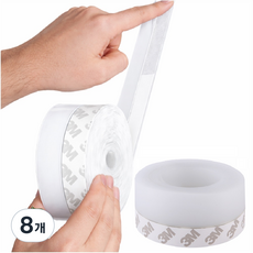 그린맆 실리콘 문풍지 45mm, 8개