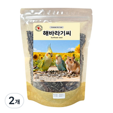 공기세척 깨끗한 해바라기씨 앵무새 햄스터 다람쥐 간식 사료 먹이 건강알곡, 2개, 400g
