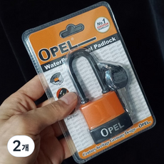 OPEL 방수 자물쇠 녹방지 창고 야외 대문 자물쇠, 주황색 긴고리 (4.5cm x 6cm), 2개