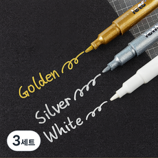 프라임 마카펜, 3세트, 3색