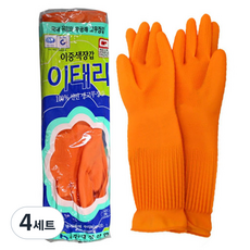 인벤* 오렌지 iNV-ong1 고무장갑, iv주황빛, 대(L), 4세트