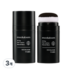 모두봄 간편한 헤어라인 가르마 커버 올데이 헤어쿠션 (블랙/브라운), 3개, 내추럴 블랙