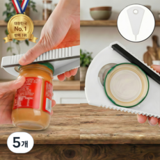 다용도 만능 뚜껑 오프너 멀티 병따개, 5개, 하얀색