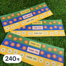 핸드 메이드 땡큐 도시락 띠스티커 띠지 스티커 포장 데코 롱타입, 240개, 4-3 데이지 땡큐 띠스티커