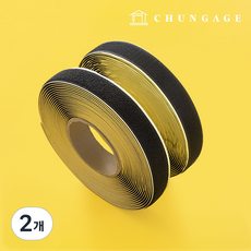 천가게 벨크로 찍찍이 양면 찍찍이테이프 접착 25mm 10마 롤, 2개, 블랙