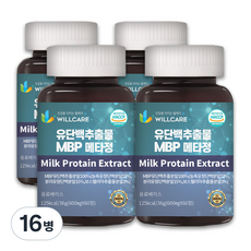 윌케어 유단백추출물 MBP 메타정 600mg x 60정, 16개