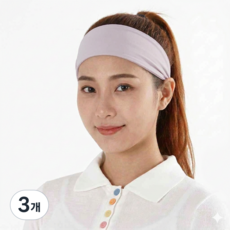 스포츠 헤어밴드 러닝헤어밴드, 퍼플, 3개