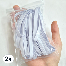 골지 납작 허리고무줄 바지고무줄 고무밴드, 2개, 8MM(화이트) 10yard