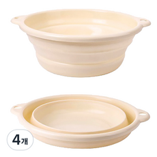 모아룸 접이식 대야 다용도 세수대야, 4개