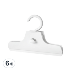 360도 회전형 바지 치마 옷걸이, 화이트, 6개