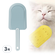 [더알파/고양이빗] 2in1 양면 기능성 저자극 실리콘 브러쉬 반려동물용 브러쉬+소파-카펫 털 청소 겸용, 3개, 파란색