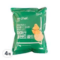 비셰프 파마산 블렌드 골드 치즈, 4개, 1kg