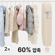 루온홈 특대형 패딩 아우터 압축파우치 옷걸이용 압축팩, 2개, 1개입