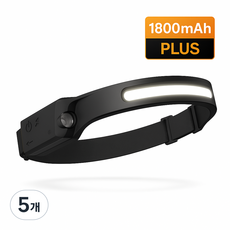 MACHFALLY C타입 USB충전 헤드랜턴 PLUS, 블랙, 5개