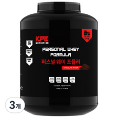 퍼스널웨이포뮬러 2kg 저렴한 가성비 단백질 프로틴 식물성단백질 보충제, 3개