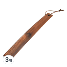 에스에이케이 월넛 구두주걱, 3개, 월넛 30cm