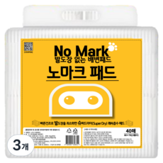 유로바이오 강아지 배변패드 반려견 패드, 3개, 40개입