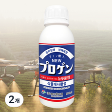 뉴푸로겐 유명한비료 고농축 아미노산 냉해 동해 예방 회복 생리장해 개선, 2개