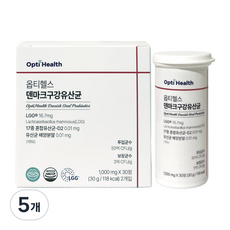 옵티헬스 덴마크 구강 유산균, 5개, 60정