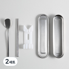 트래블앤쿡 무소음 휴대용 스텐 수저케이스 수저세트, 2세트