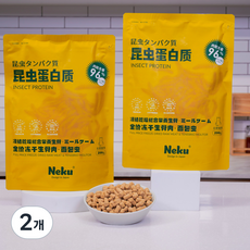 강아지 고양이 동결건조 네쿠 반려동물 대용량사료, 200g, 2개, 곤충