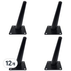 150mm 사선형 가구다리 철제 소파 침대 서랍장 다리발 교체 DIY, 12개, 블랙