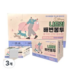 유즈펫 강아지 배변봉투 수용성 티슈 일체형, 3개, 100개입, 단색