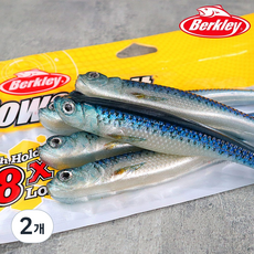 버클리 저크쉐드 7인치 HD 광어 다운샷 웜