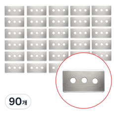 인덕션 스크래퍼 리필칼날 3공 모서리 라운드형 30개, 90개