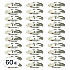 리본빌 헤어핀만들기 리본공예재료 똑딱핀 핀대 무니켈똑딱핀, 타원 똑딱핀 5cm, 60개